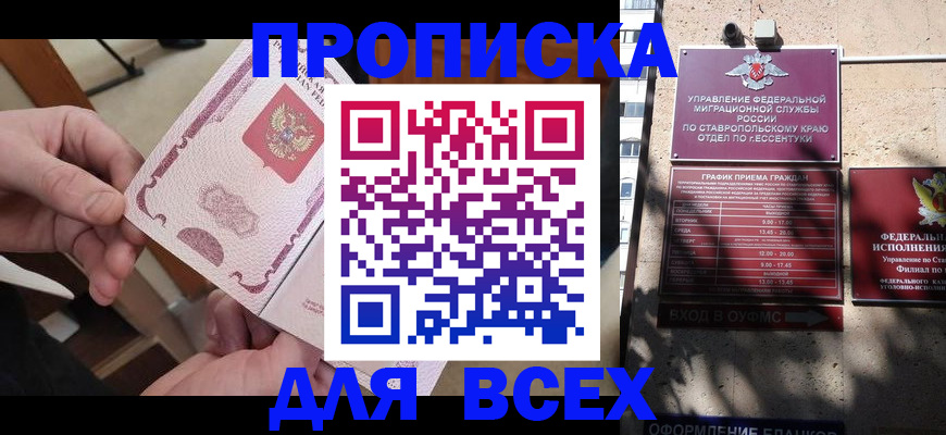 форма 3 в Подпорожье